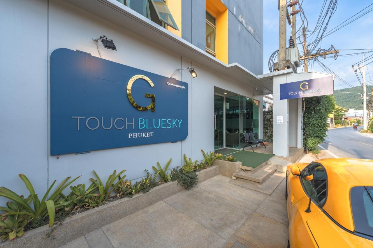 ホテル G1 Touch Blue Sky カマラビーチ エクステリア 写真
