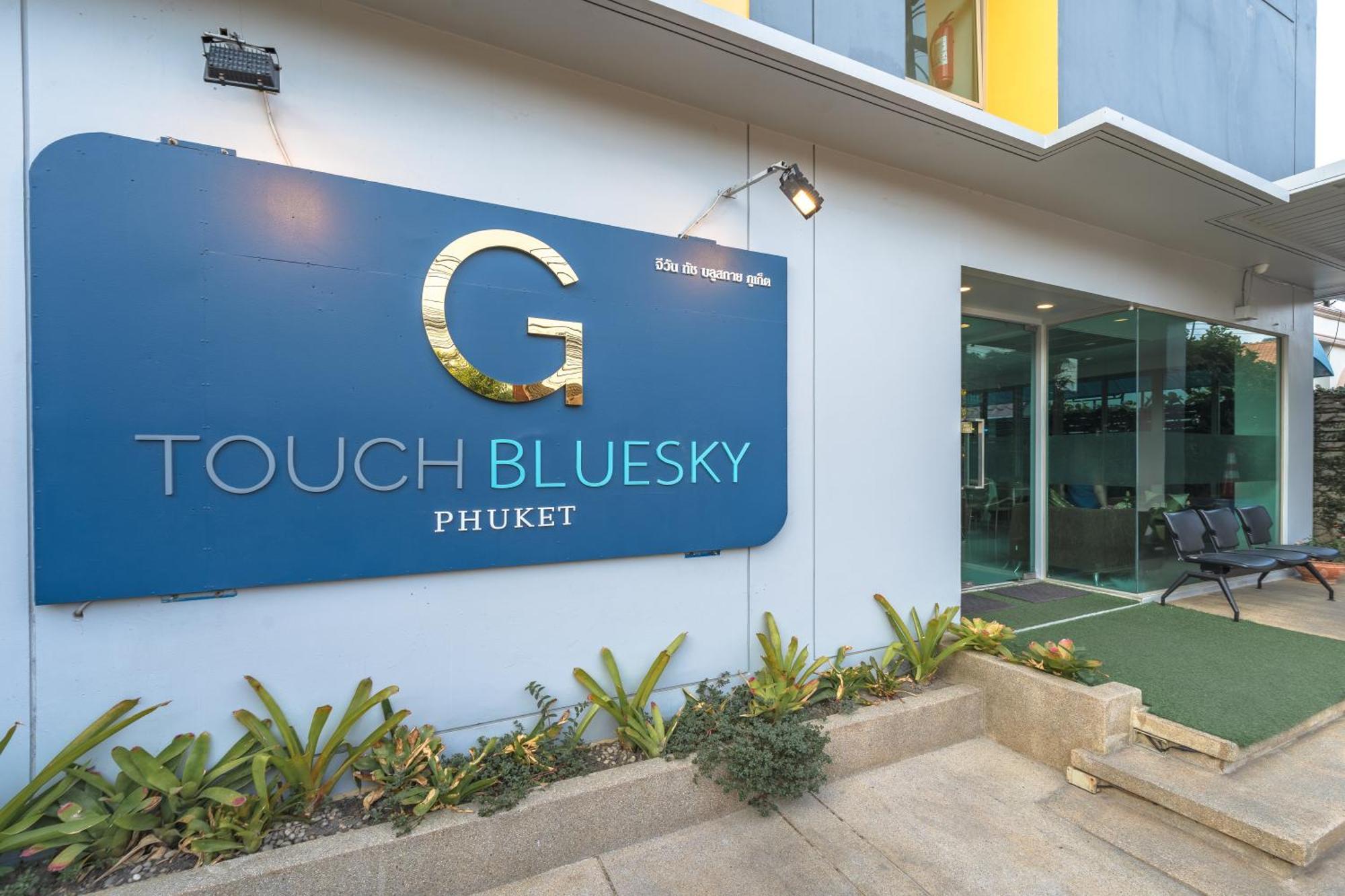 ホテル G1 Touch Blue Sky カマラビーチ エクステリア 写真